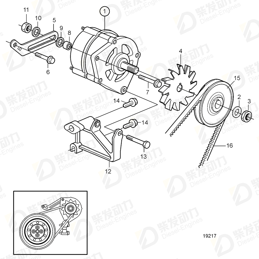 VOLVO Pulley 20464462 Drawing